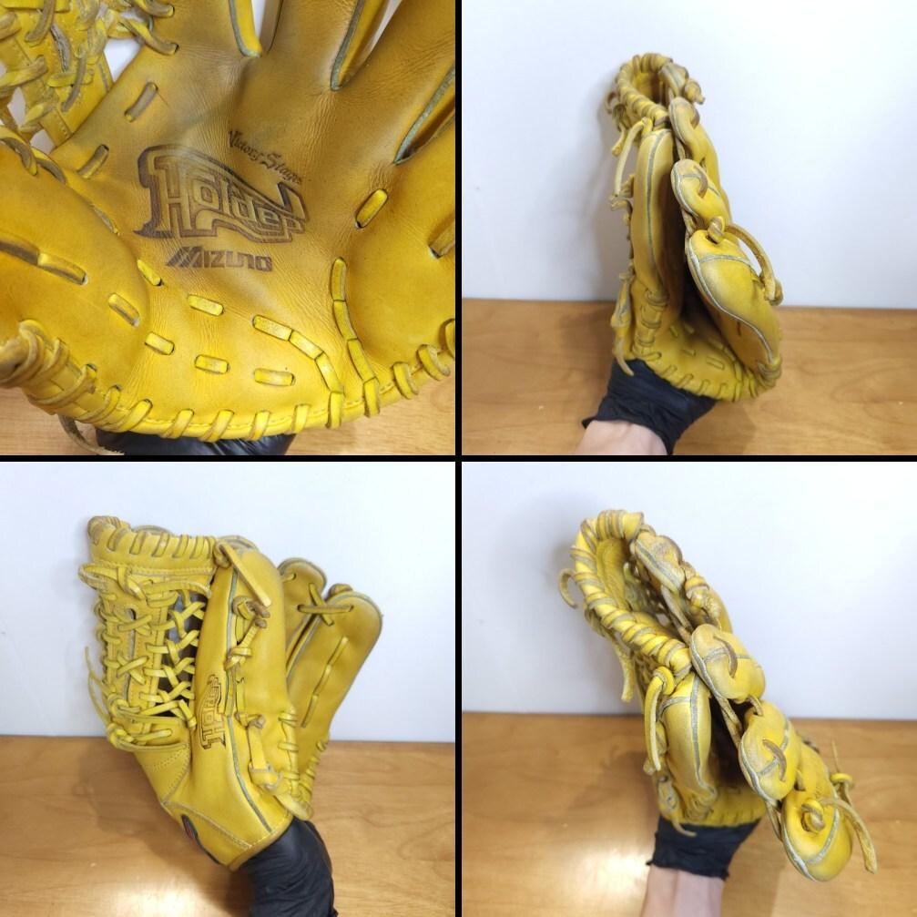 ミズノ ホールデップ 限定モデル 児童用 オールラウンド用 軟式グローブ
