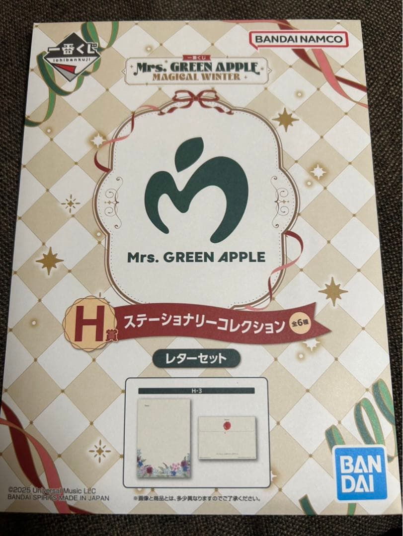 Mrs. GREEN APPLE 一番くじ　C賞ストール　D賞マグカップ　その他
