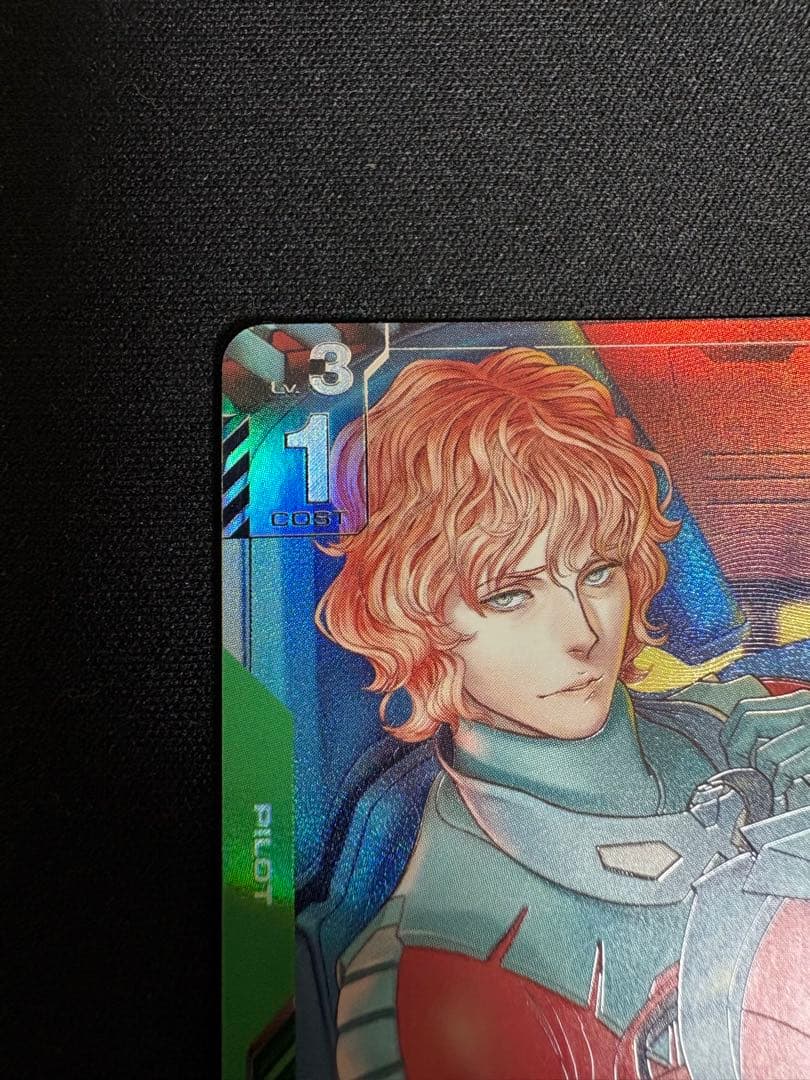 シャア・アズナブル　β版 パラレル