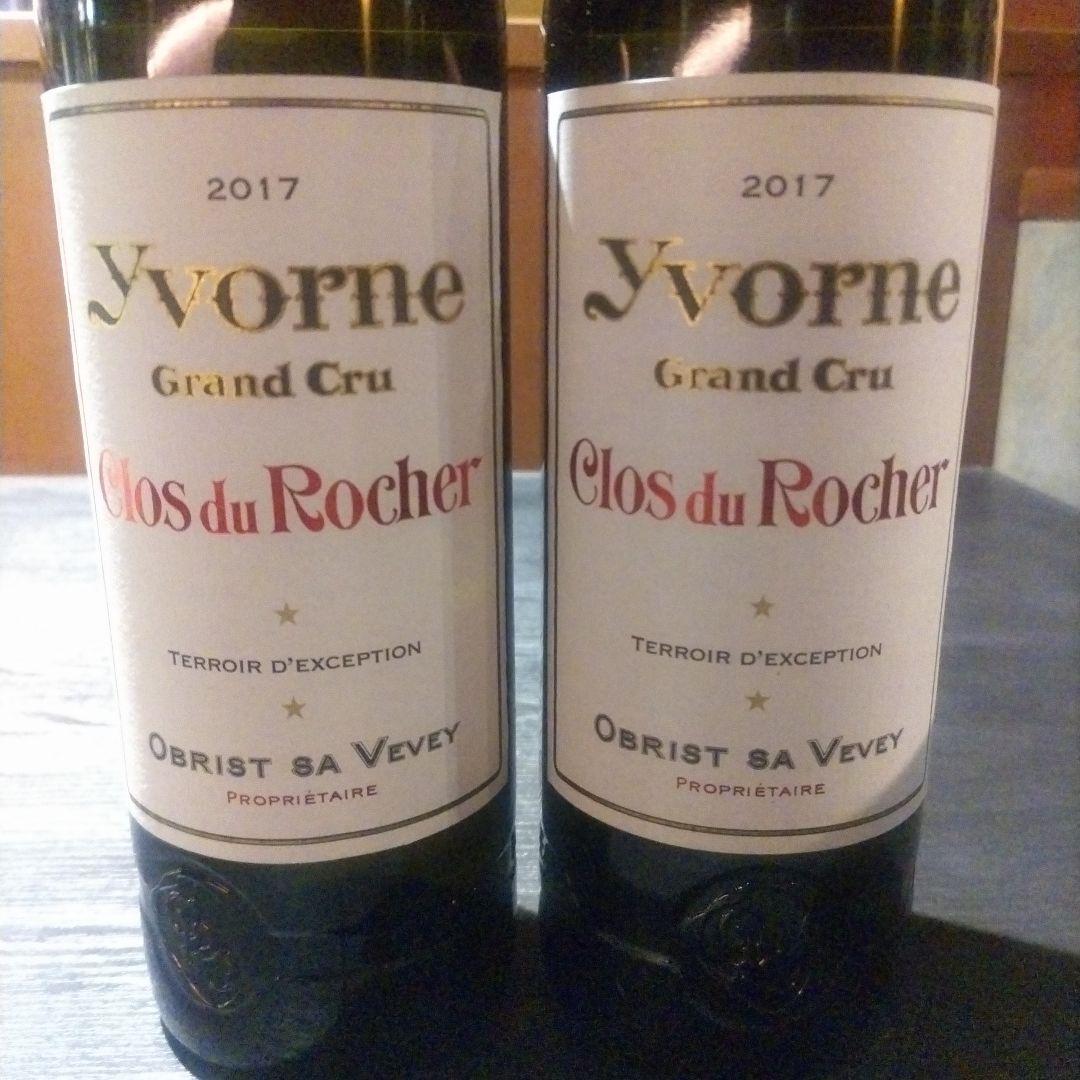 Yvorne Grand Cru Clos du Rocher 2017 2本