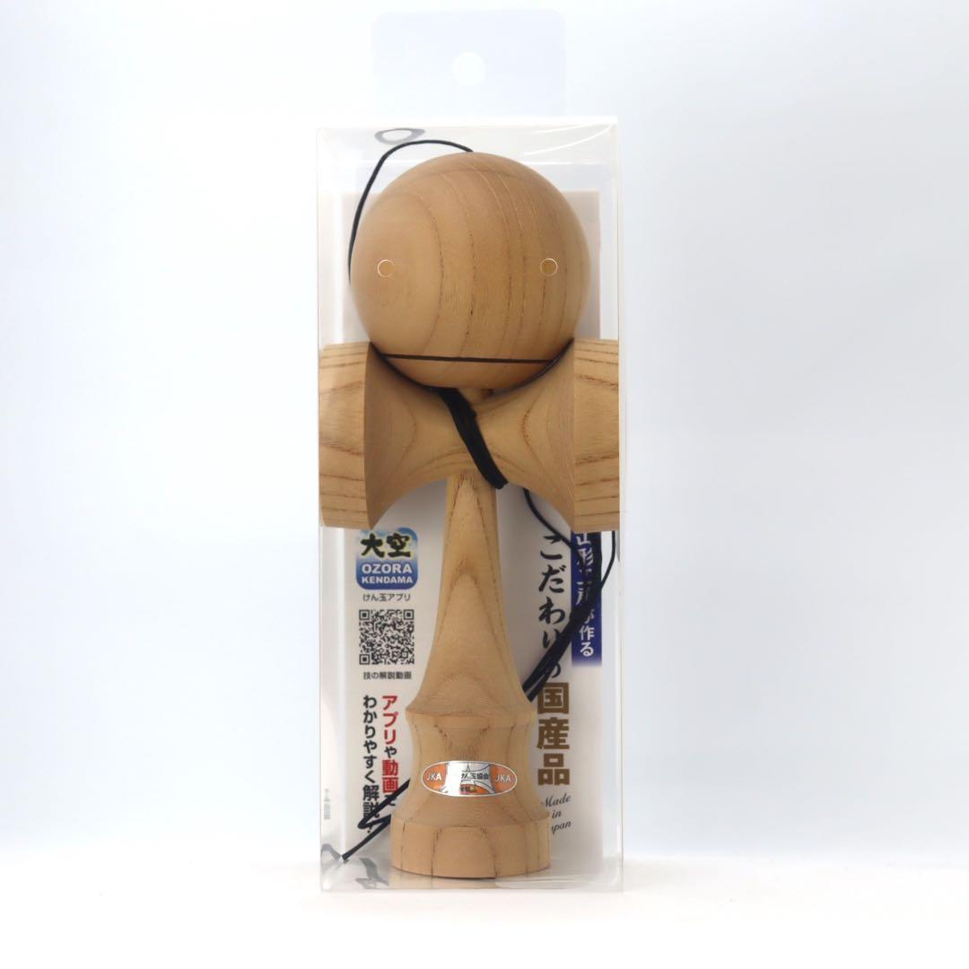 稀少！けん玉 リシェイプ5欅 大空Reshape5keyaki けん玉協会推奨品