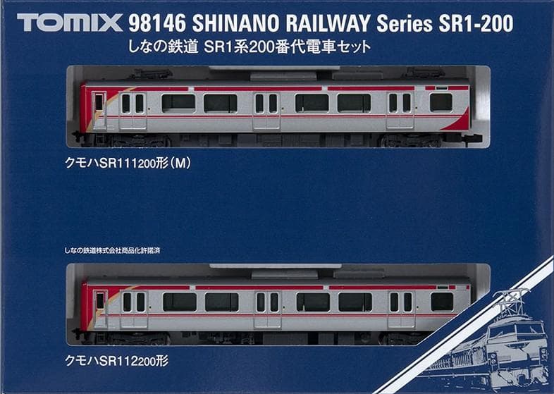 TOMIX 98146 しなの鉄道 SR1系200番代電車セット