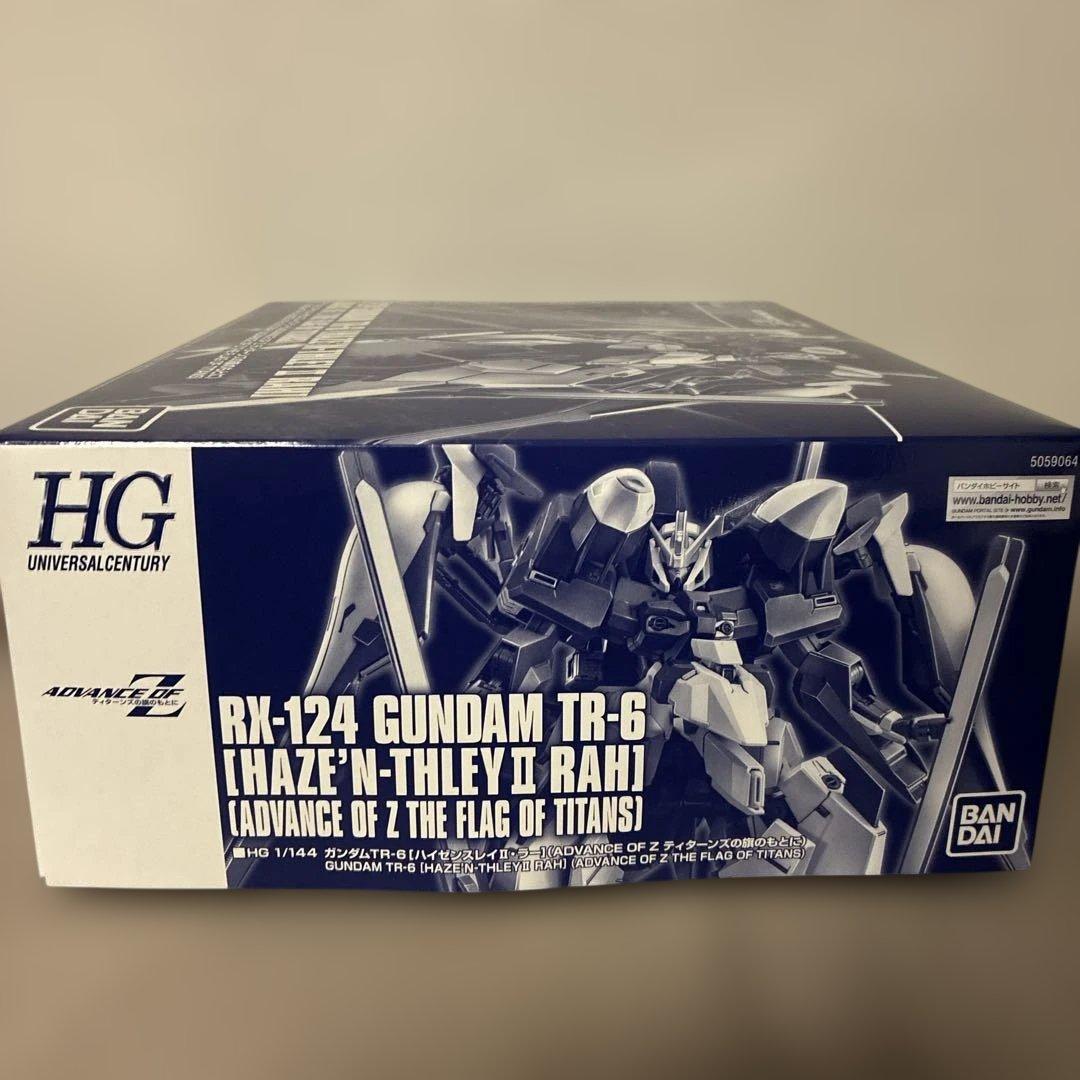 新品 HG 1/144 ガンダムTR-6 ハイゼンスレイⅡ・ラー ADVANCE