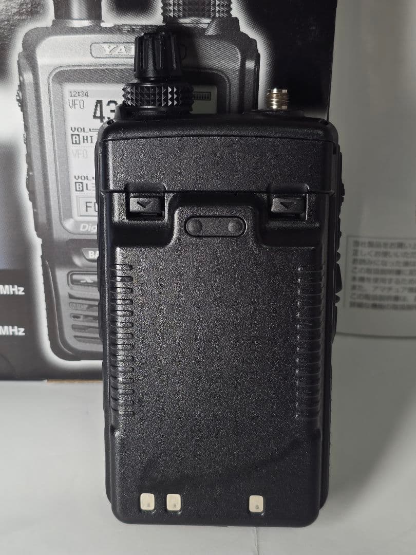 八重洲無線 YAESU FT2D デジタル・アナログトランシーバー CD-41付