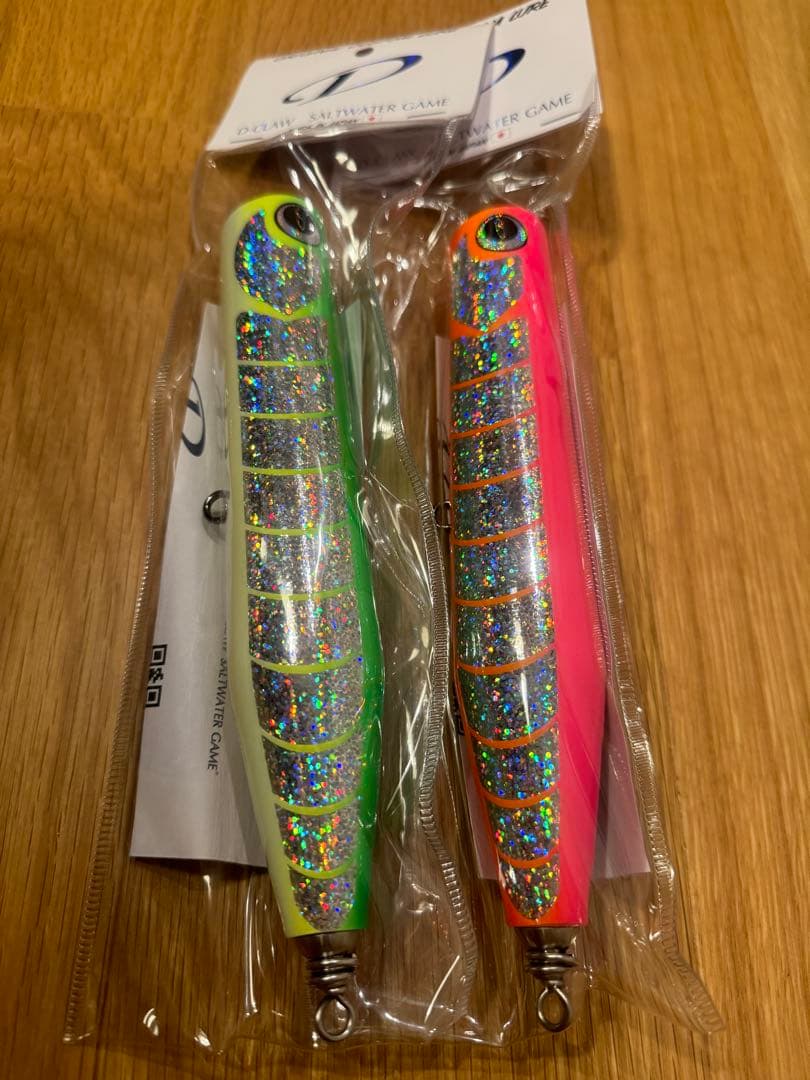 ビーコン180　ビーコンウッド Beacon 185 Wood ２本セット