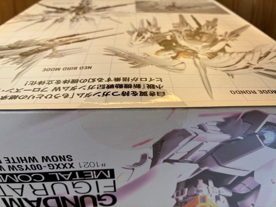 【まーれ】WING GUNDAM  WHITE PRELUDE