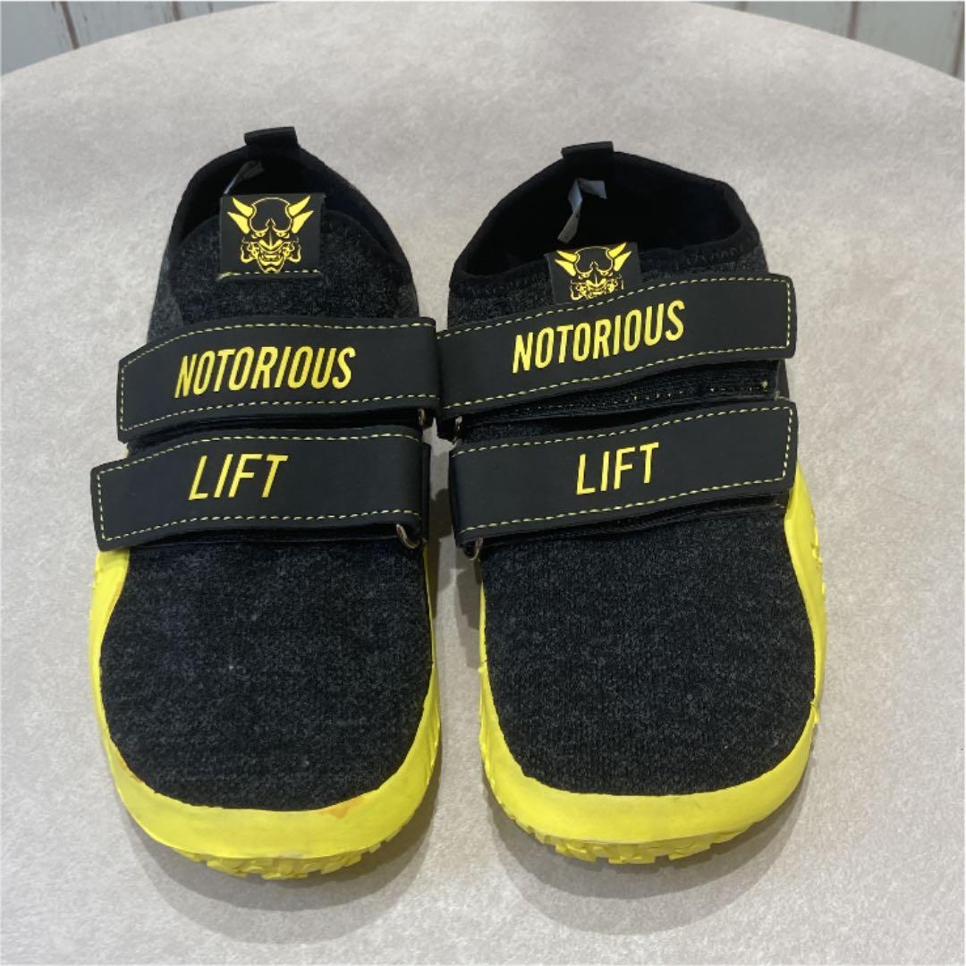 SUMO SOLE GEN２:NEON YELLOW