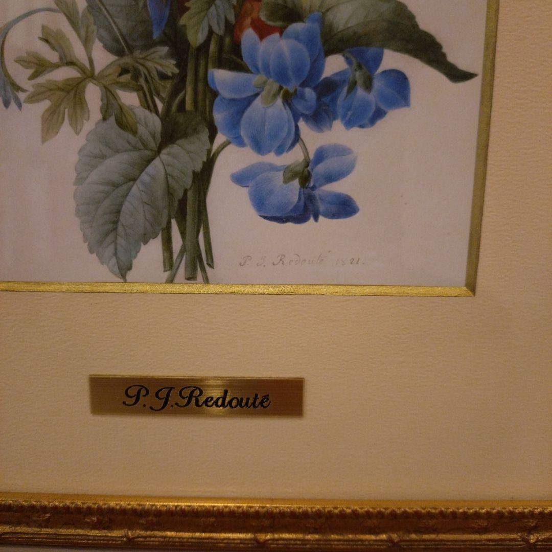 P.J.Redouté 複製画「赤のラナンキュラス、紫と黄色のパンジーの花束」