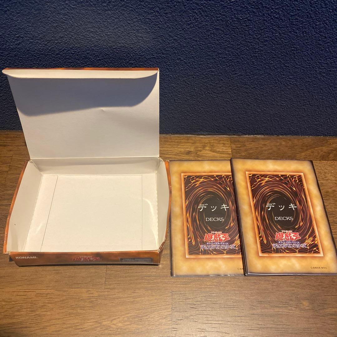 遊戯王　空箱　空袋