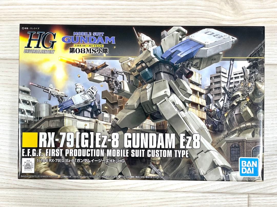 HGガンプラ 6体セット 新品未組立