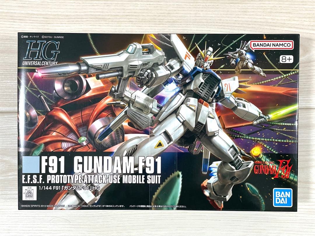 HGガンプラ 6体セット 新品未組立