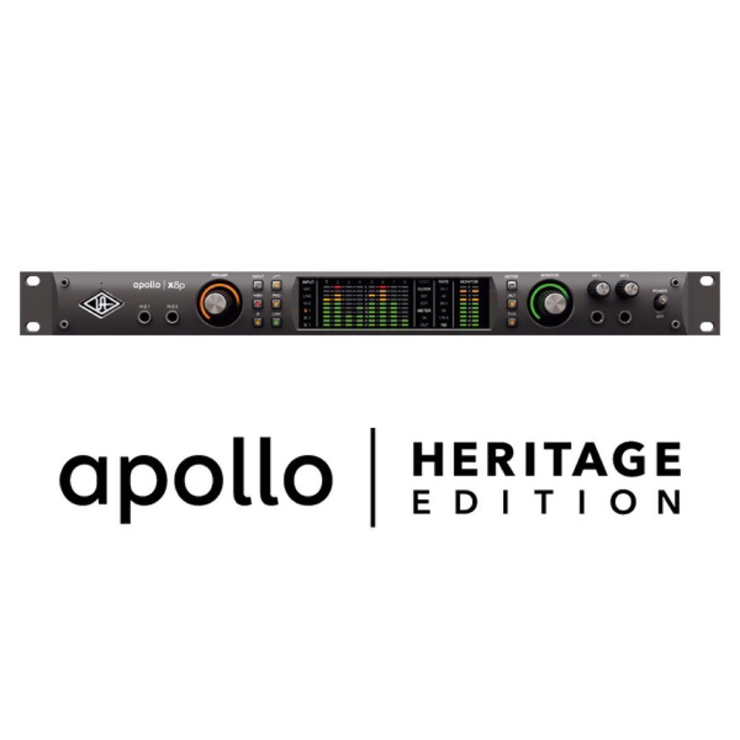 Apollo X8p Heritage Edition未開封 約26万円値下げ