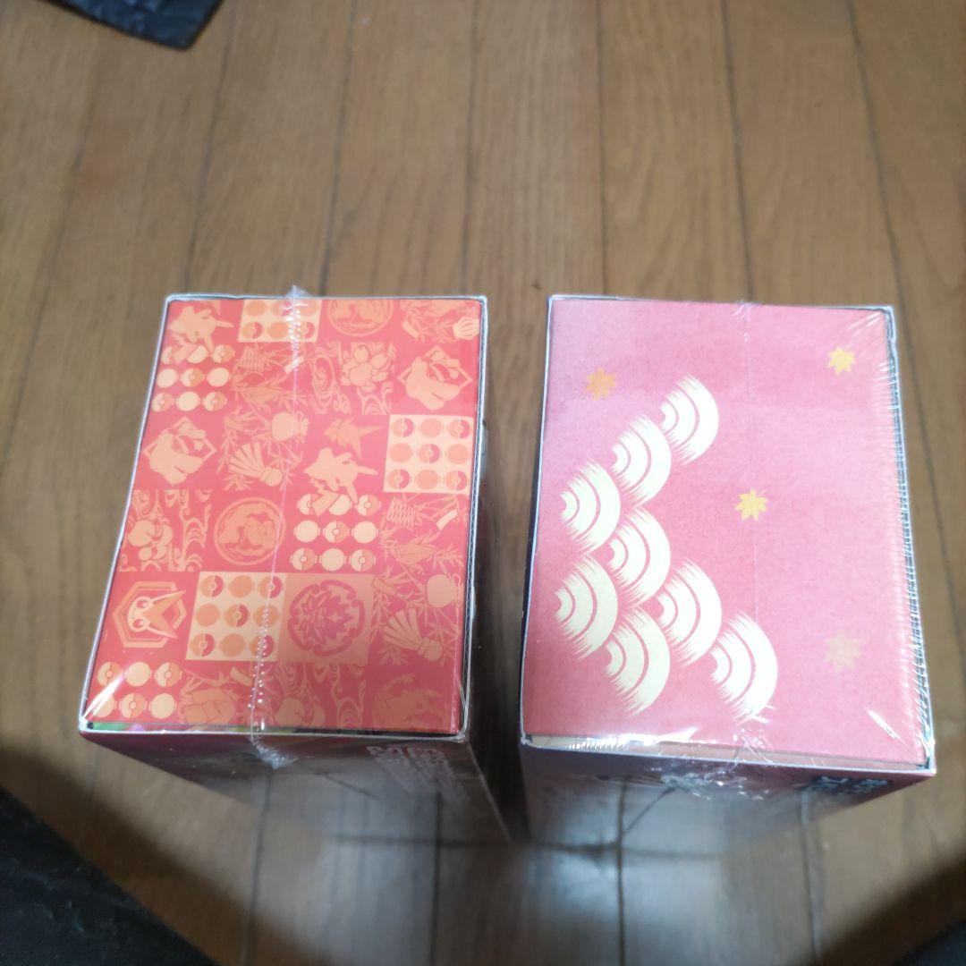 シュリンク付き　スペシャルBOX　ポケモンセンタートウホク、ヒロシマセット