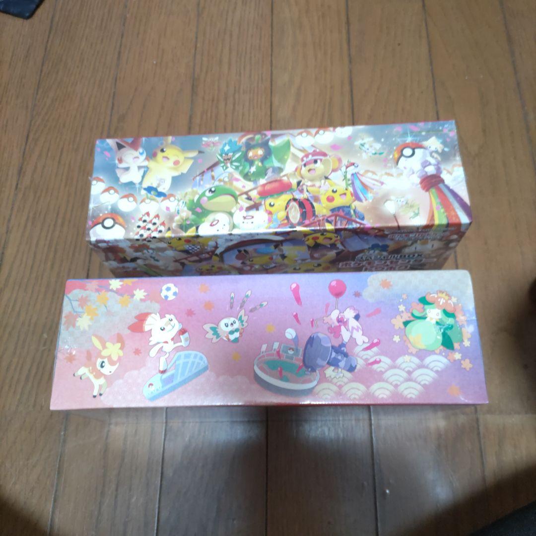 シュリンク付き　スペシャルBOX　ポケモンセンタートウホク、ヒロシマセット