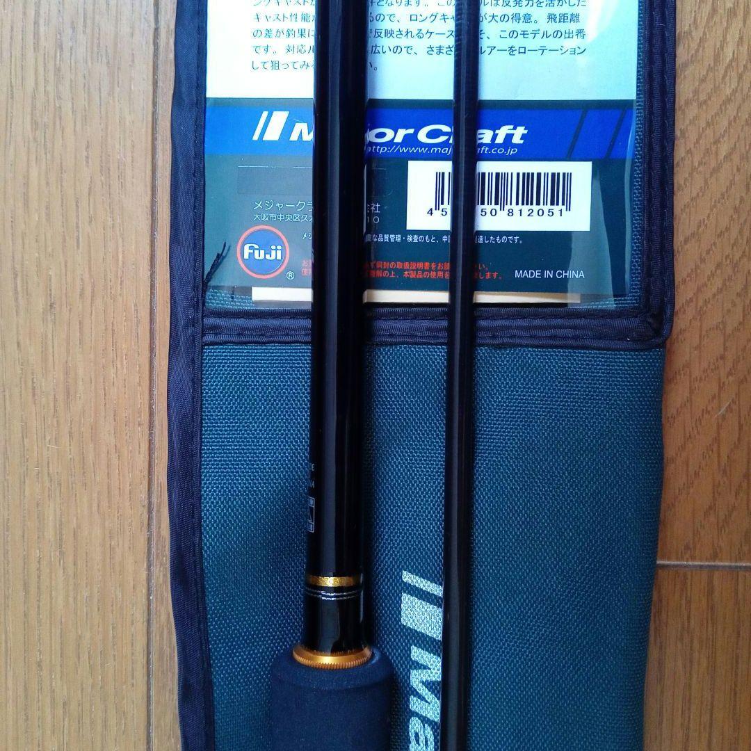 メジャークラフトクロステ−ジCRX−962ML（シーバス）