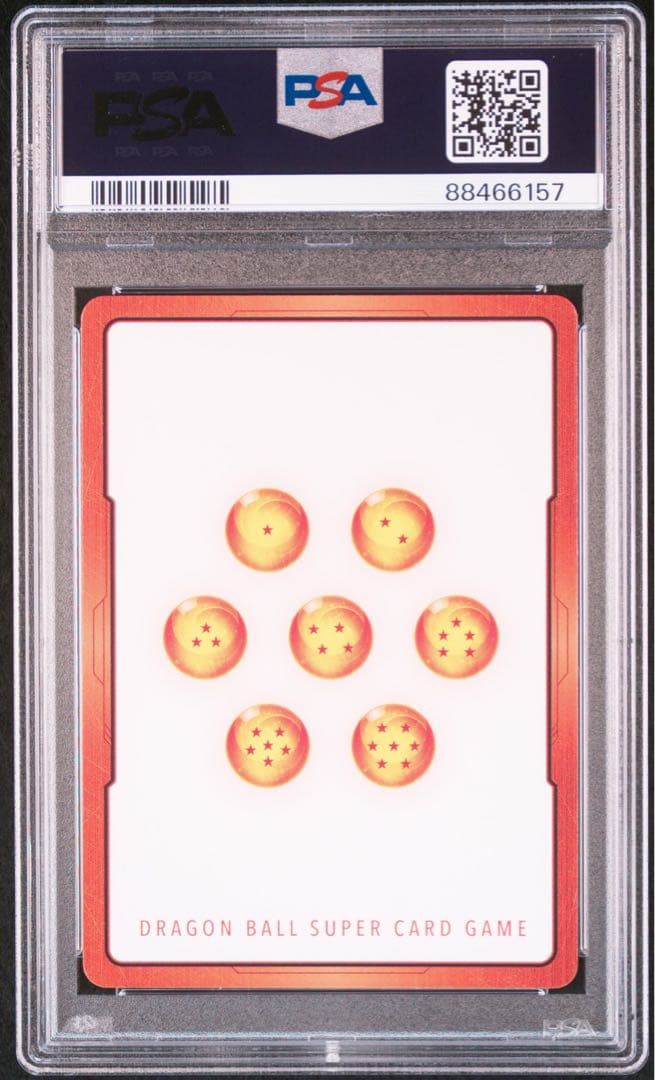 PSA10 ブロリー エナジーマーカー パラレル ドラゴンボールカード