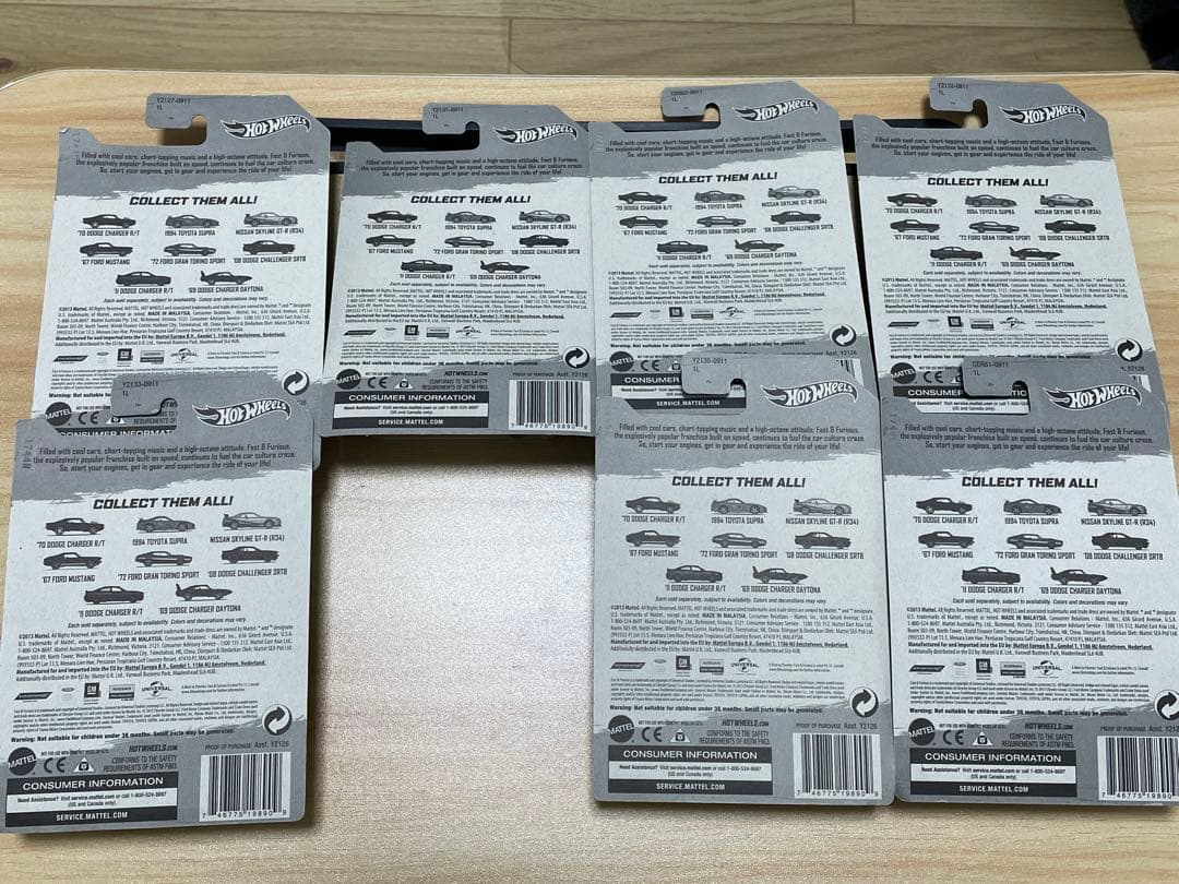 Fast & Furious ワイルドスピード ホットウィール7台セット