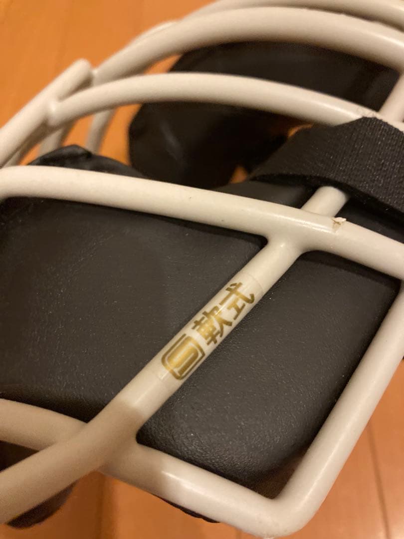 ミズノプロ　キャッチャーマスク　軟式用