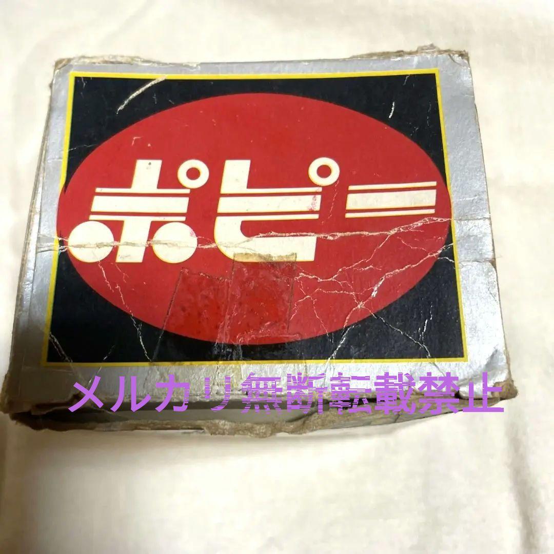 がんばれロボコン　超合金　ロボピョン　ポピー　激レア　希少　昭和レトロ　当時物