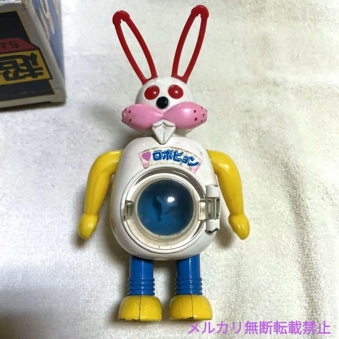 がんばれロボコン　超合金　ロボピョン　ポピー　激レア　希少　昭和レトロ　当時物