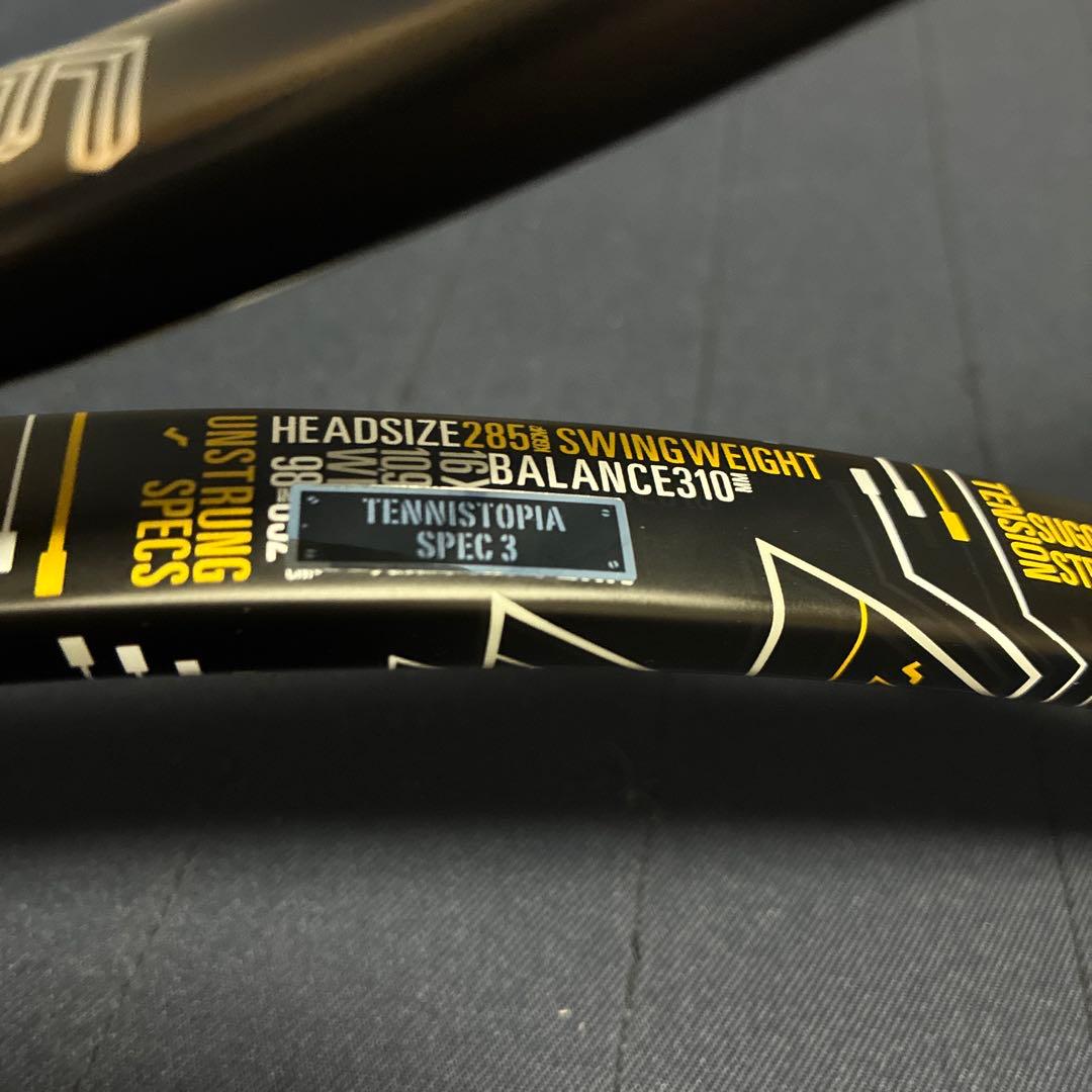 スノワート　ハイテン98R テニストピア　スペック3 G2