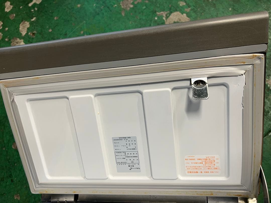 2012年 フクシマ製氷機 35kg