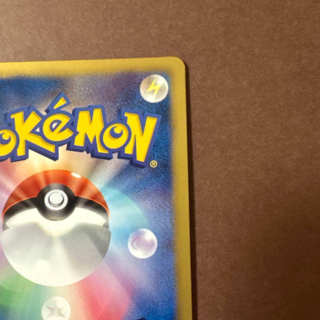 ポケモンカード ツタージャ プロモ ユニクロ 018/BW-P 希少プロモ