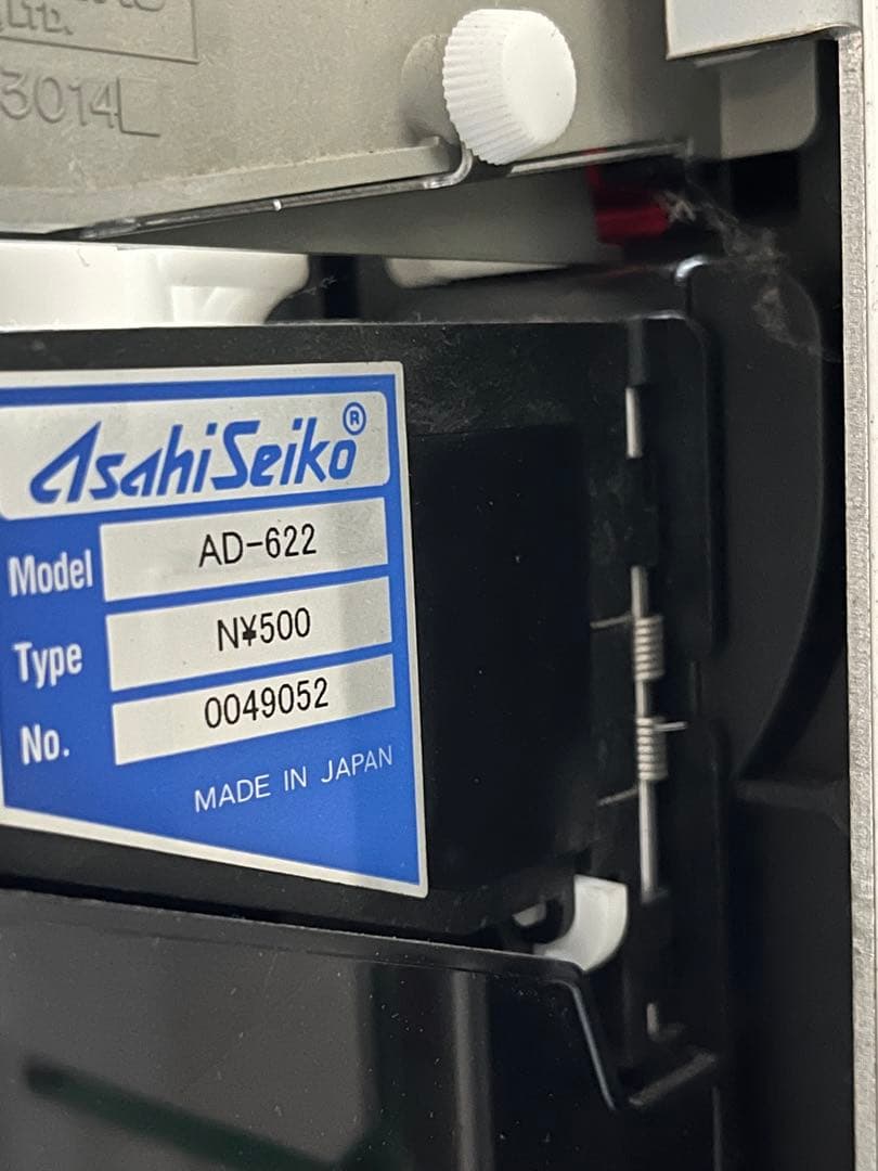 両替機 1,000円紙幣500円硬貨→100円 硬貨 新紙幣硬貨未対応