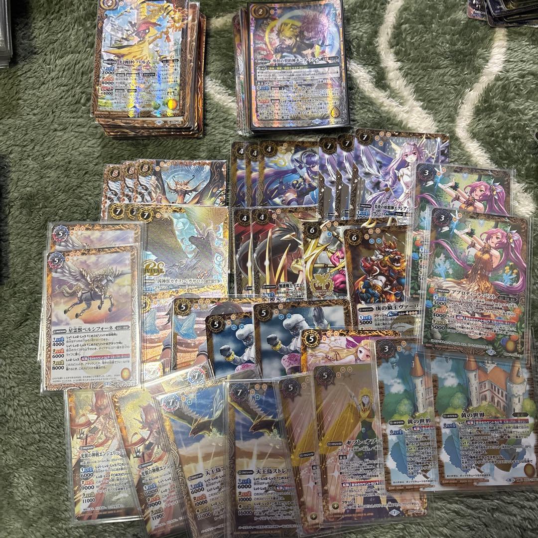 バトルスピリッツ　引退品