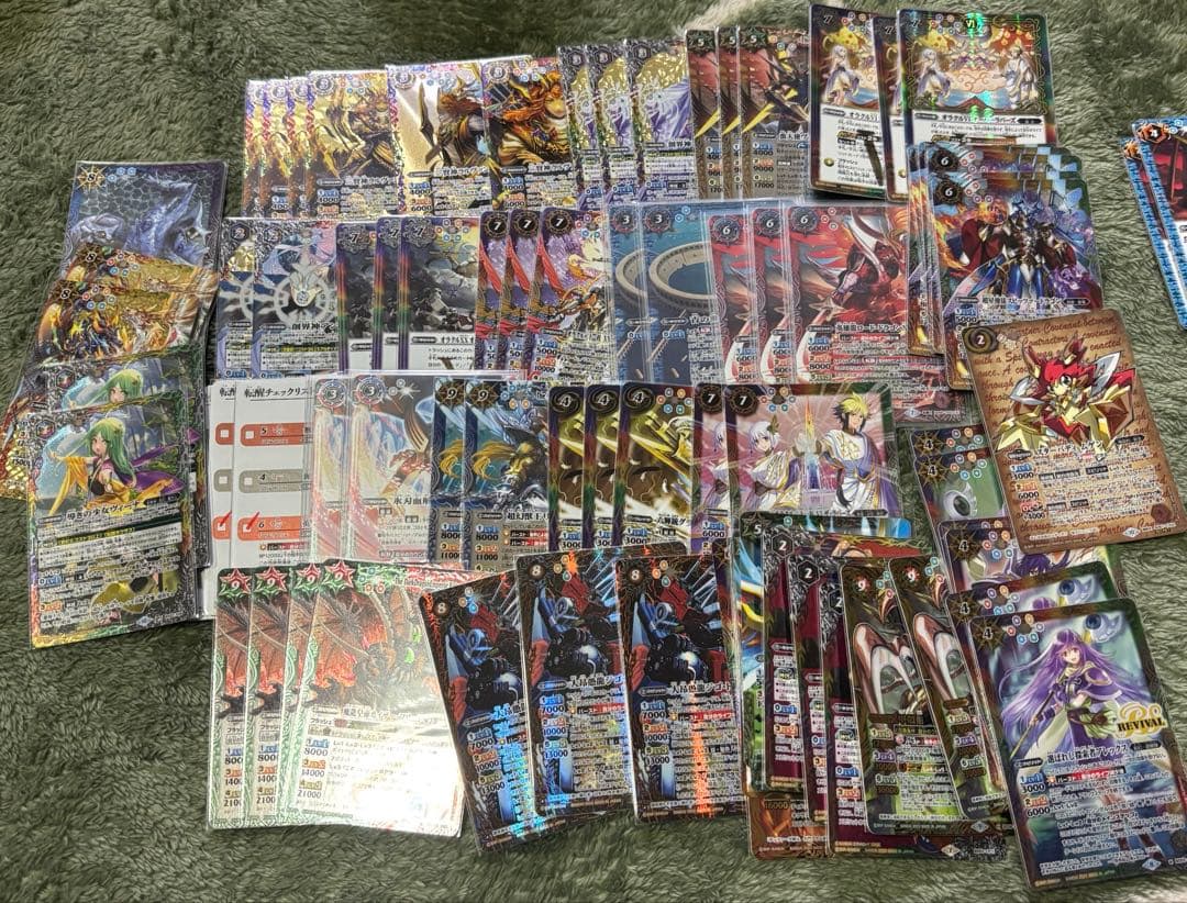 バトルスピリッツ　引退品