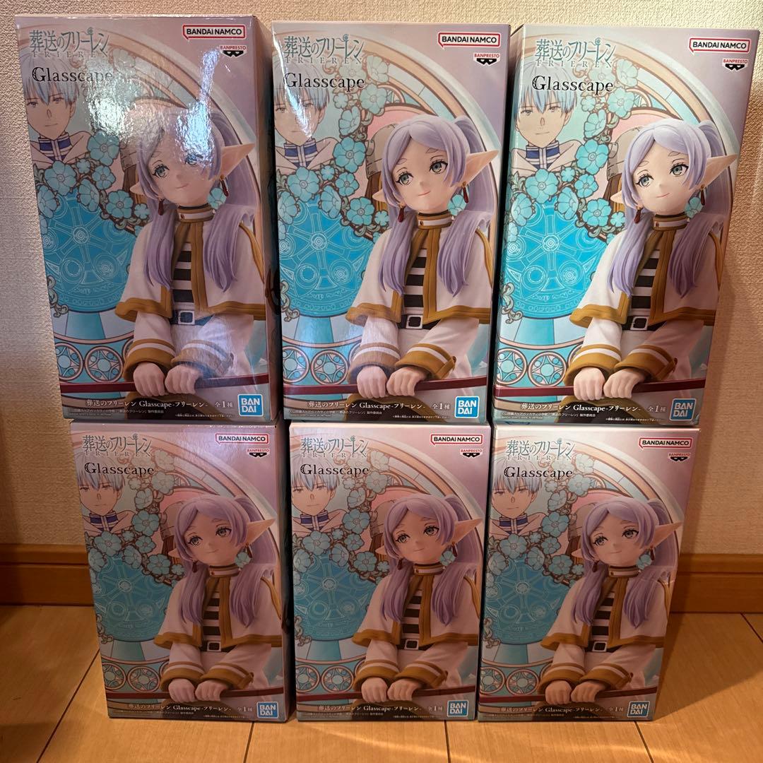【新品未開封】葬送のフリーレン Glasscape フリーレン 6個セット