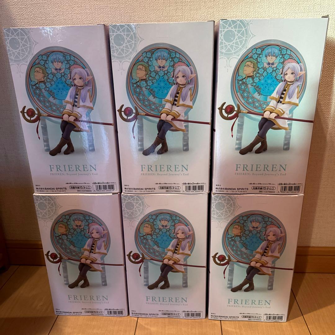 【新品未開封】葬送のフリーレン Glasscape フリーレン 6個セット