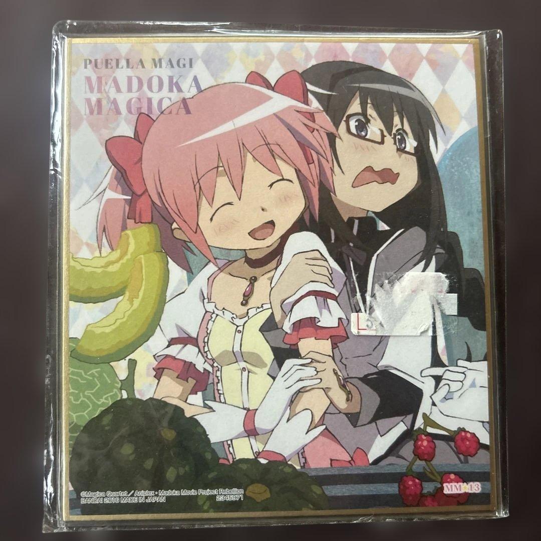 魔法少女まどか☆マギカ ミニ色紙　10枚セット　鹿目まどか