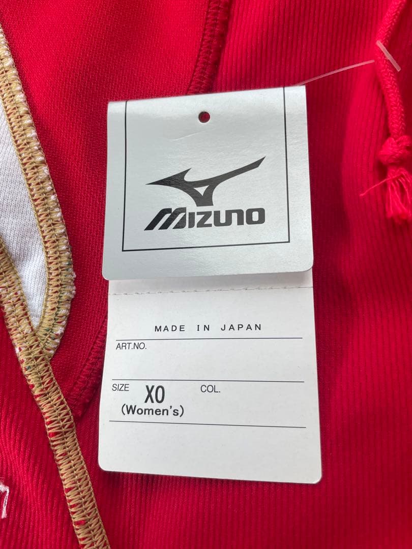 タグ付未使用品　ミズノ　Mizuno バレーボール パンツ 練習着　赤　XO