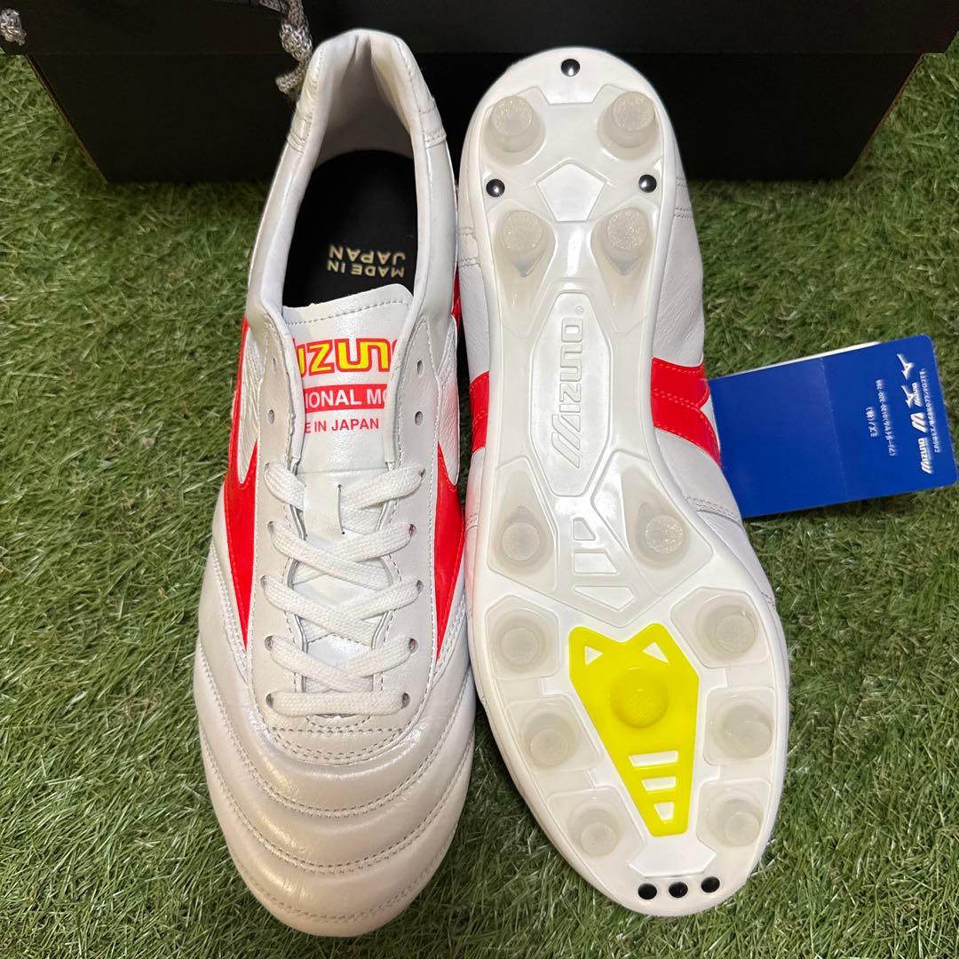 【新品未使用品】モレリア2 Japan 26cm Release Pack