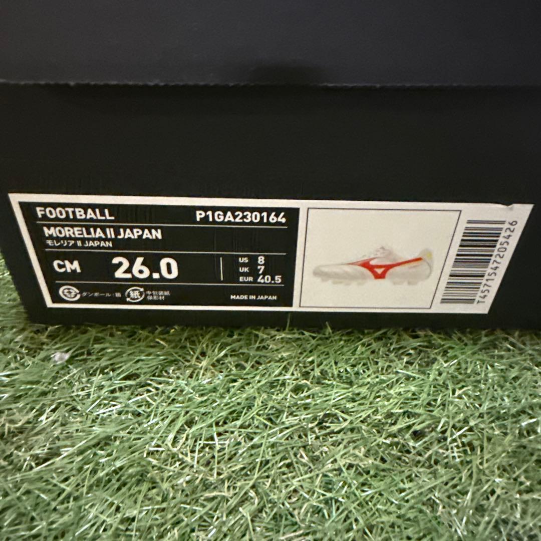【新品未使用品】モレリア2 Japan 26cm Release Pack
