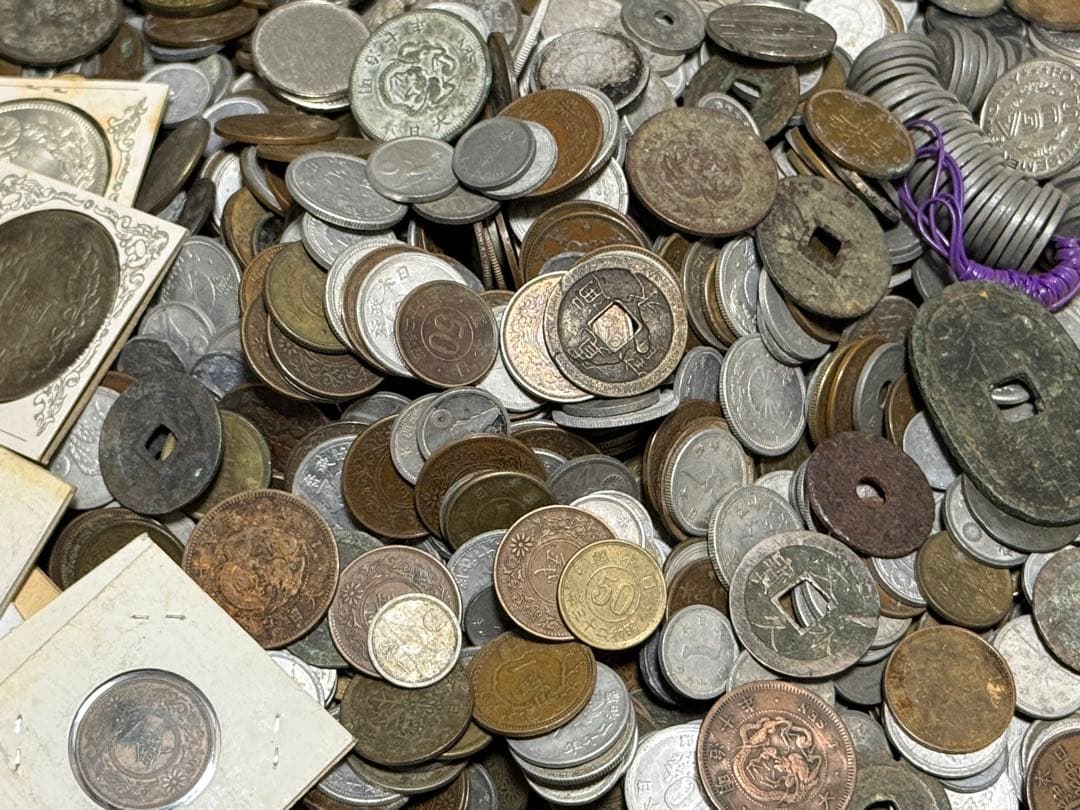 古銭まとめ　約4.3kg 日本古銭 古銭 銀貨 外国貨幣