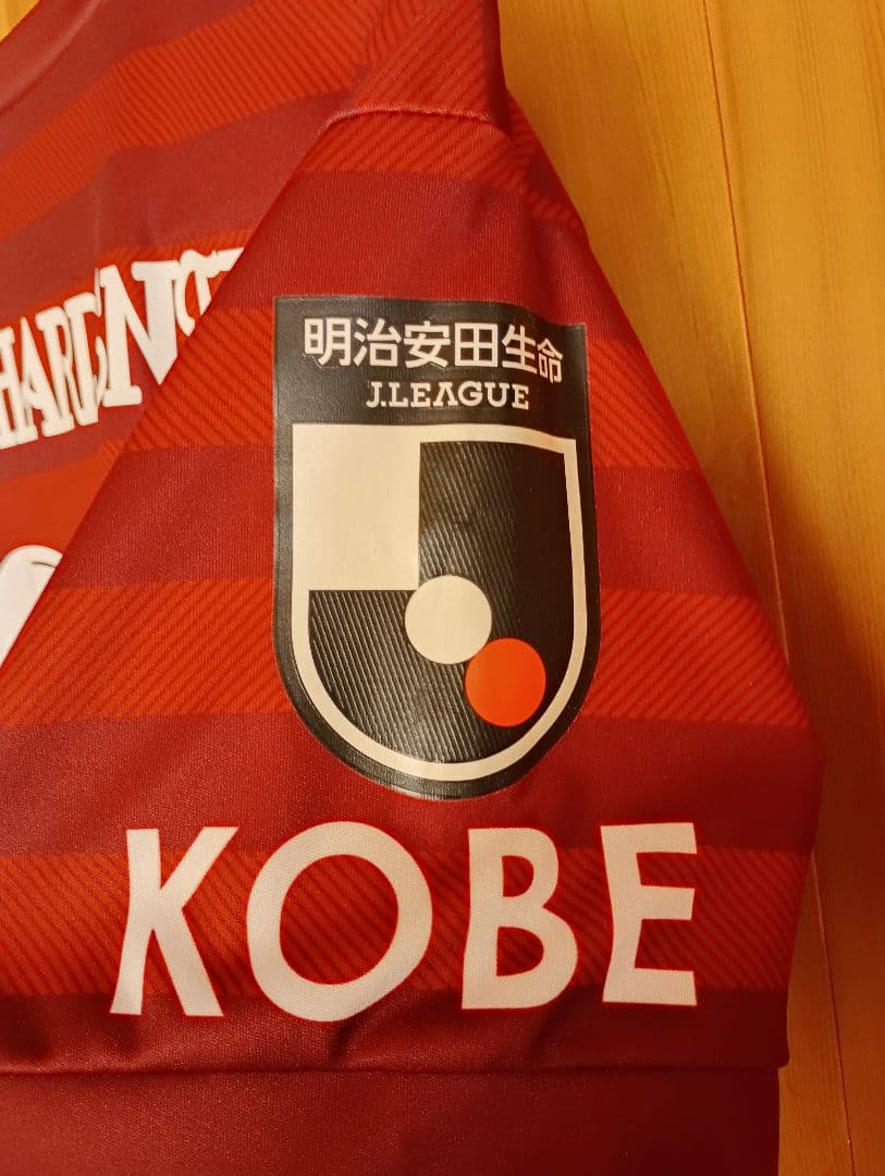 ヴィッセル神戸　ユニフォーム　アンドレス・イニエスタ