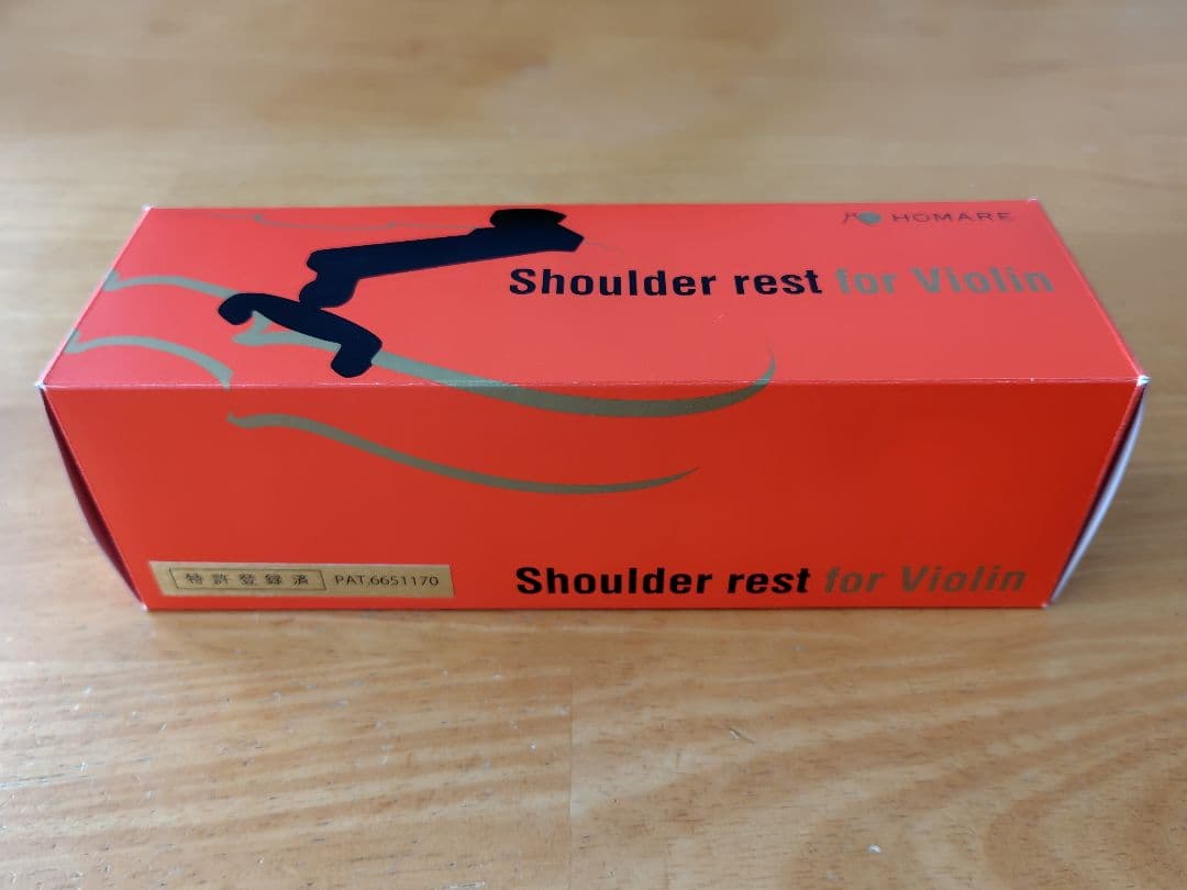 バイオリン肩当て　ホマレ　HOMARE　オリジナル　ブラック