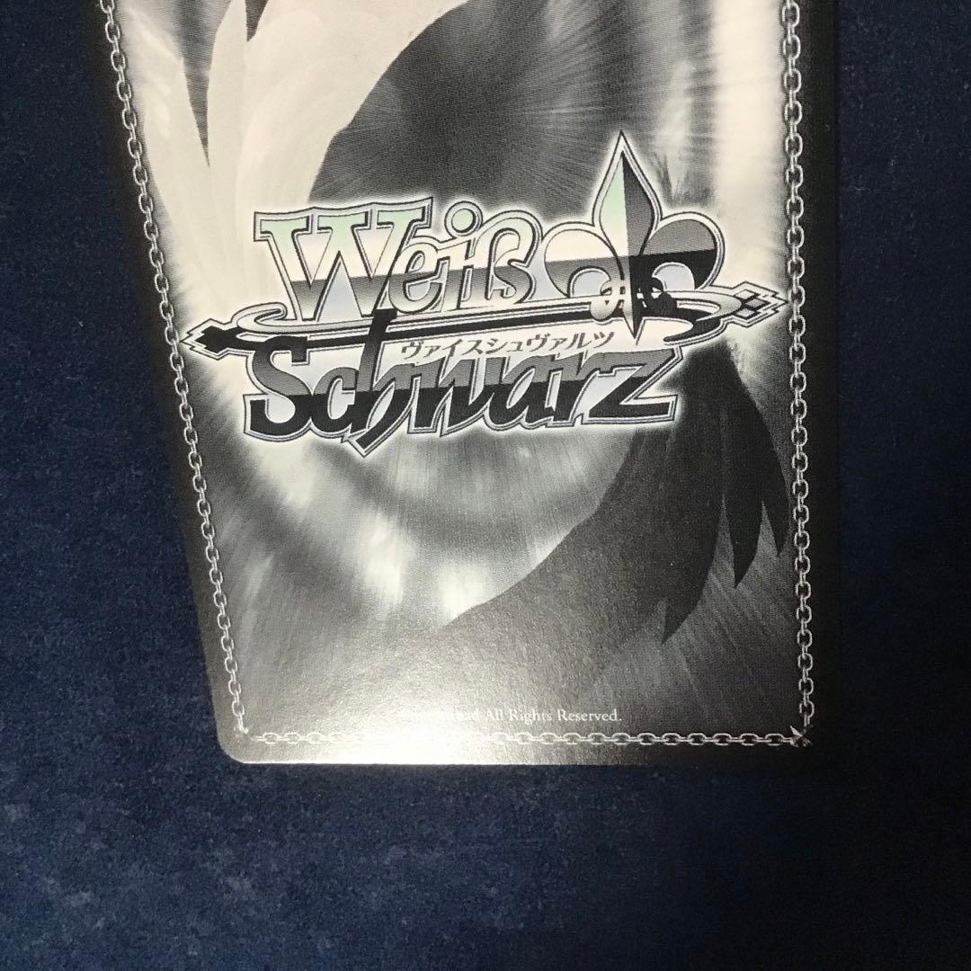 ヴァイスシュヴァルツ　天を穿つウェンディ　SP サイン