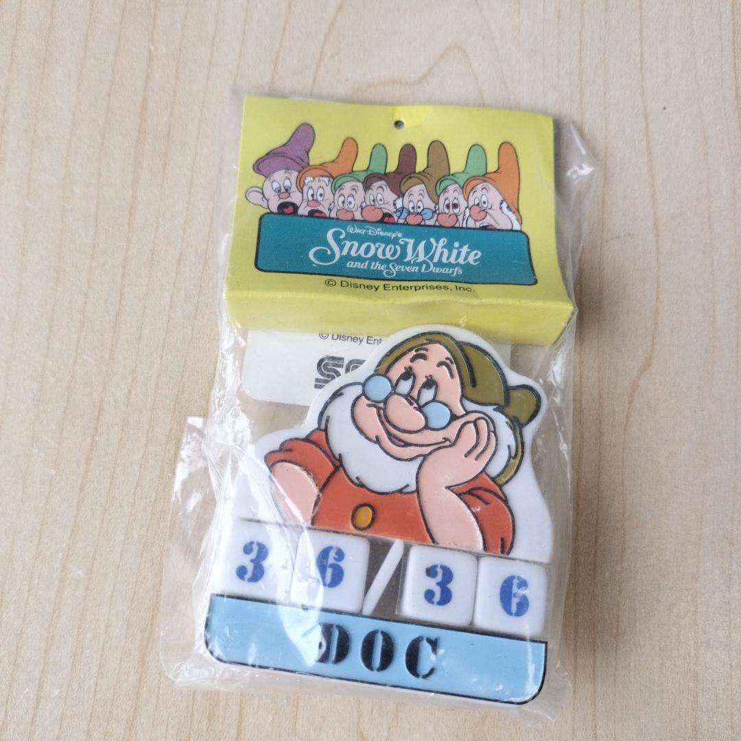 【レア】ファンタジーアミューズ ディズニー 日めくり、温度計、クリップ