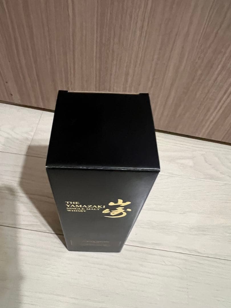 山崎　Limited Edition 2015 リミテッド　エディション　限定