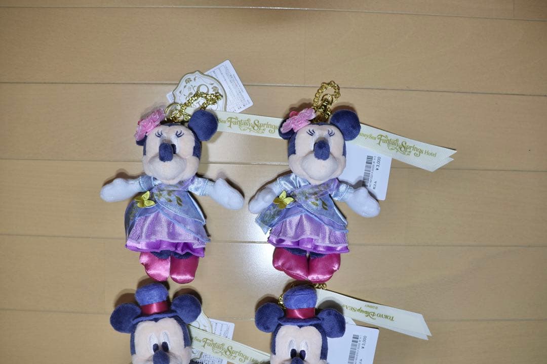 ファンスプ　ミキミニ　ぬいぐるみチャーム　4体セット