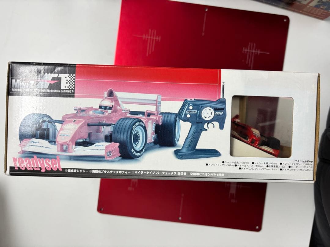 Kyosho Ferrari F2001 ミニカー
