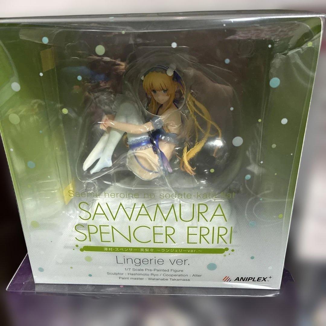 冴えない彼女のつくりかた　アルター　スケールフィギュア ランジェリー