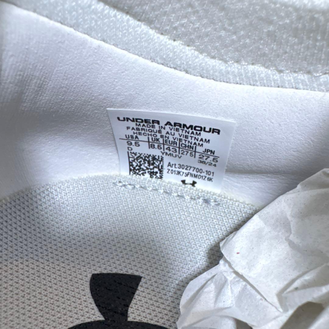 アンダーアーマー　マグネティコエリート4 FG 27.5cm 新品未使用品