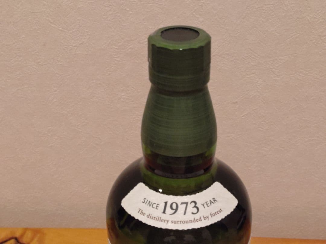 【サントリーウイスキーセレクション】白州NV＆響 ジャパニーズハーモニー