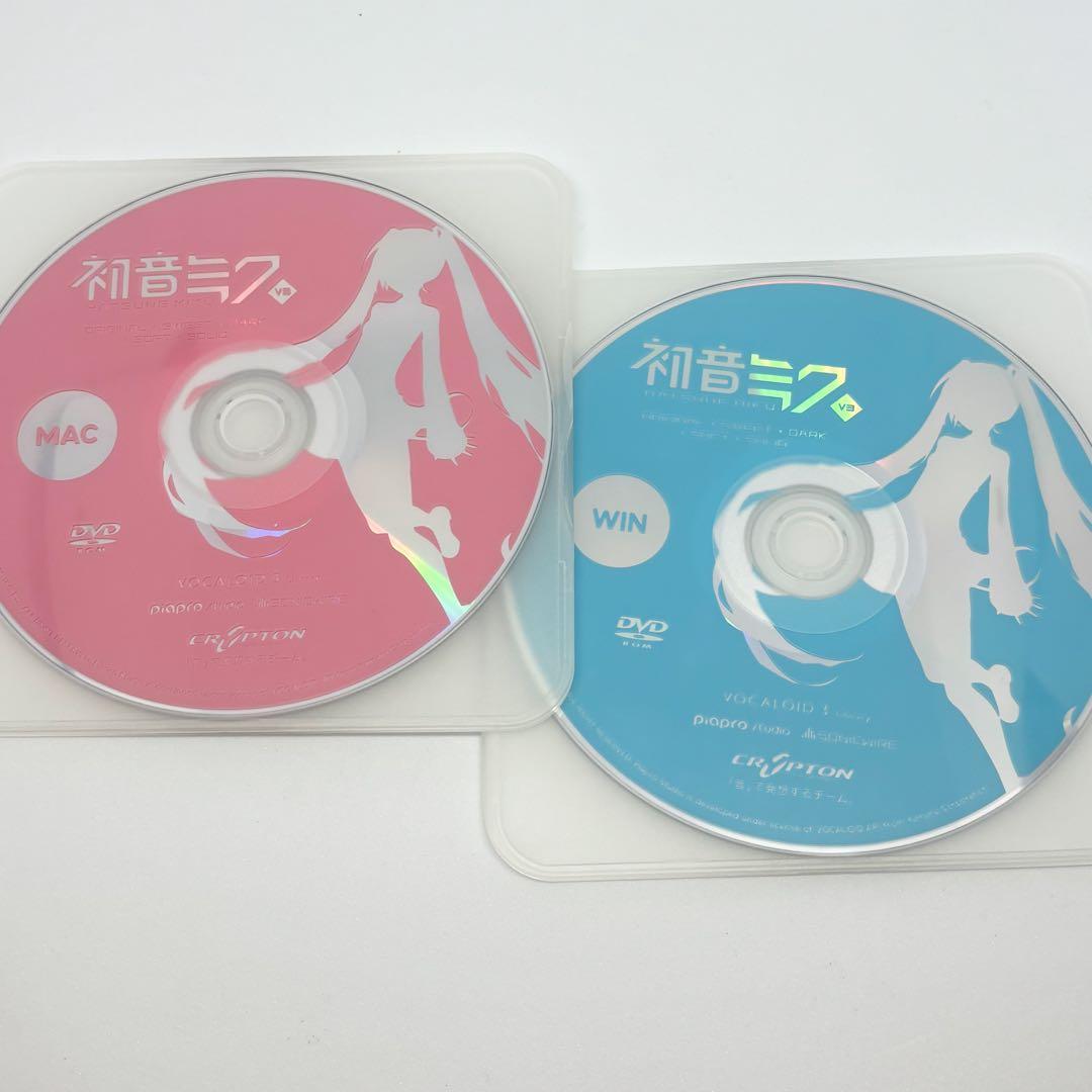 VOCALOID3 初音ミクV3 PCソフト◇シリアル使用済み