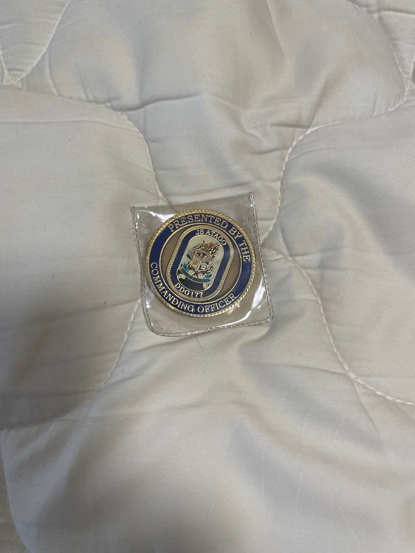 海上自衛隊 護衛艦あたご チャレンジ