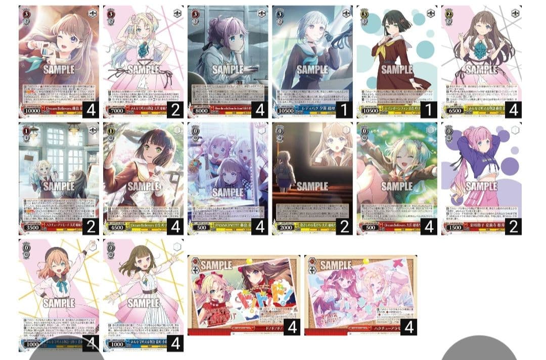 ヴァイスシュヴァルツ 蓮ノ空女学院スクールアイドルクラブ 8電源 デッキ